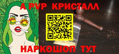 ГАЛЛЮЦИНОГЕННЫЕ ГРИБЫ Пыть-Ях