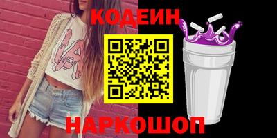 mdpv Пугачёв