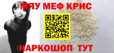 альфа пвп VHQ Пушкино
