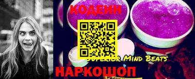 mdpv Пугачёв