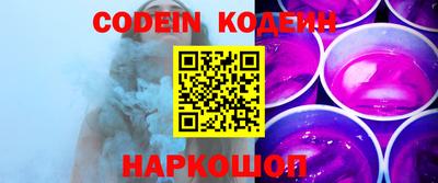 ГАЛЛЮЦИНОГЕННЫЕ ГРИБЫ Пыть-Ях