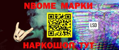 альфа пвп VHQ Пушкино