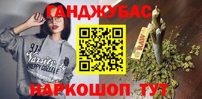 ГАЛЛЮЦИНОГЕННЫЕ ГРИБЫ Пыть-Ях
