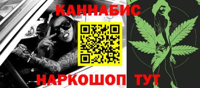 ГАЛЛЮЦИНОГЕННЫЕ ГРИБЫ Пыть-Ях