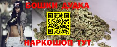mdpv Пугачёв