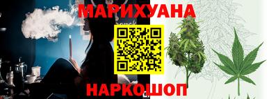 альфа пвп VHQ Пушкино