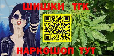 альфа пвп VHQ Пушкино