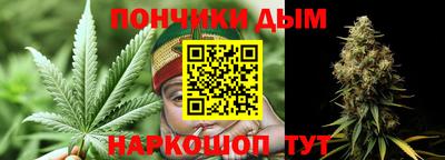 ГАЛЛЮЦИНОГЕННЫЕ ГРИБЫ Пыть-Ях