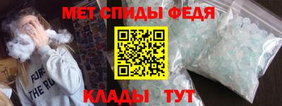 альфа пвп VHQ Пушкино
