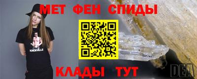 альфа пвп VHQ Пушкино