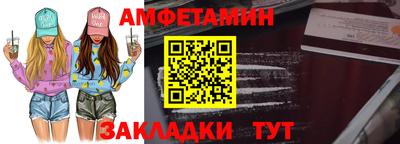 COCAINE Первоуральск