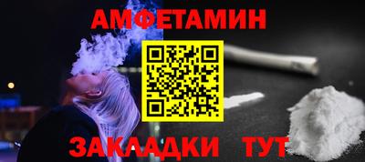 COCAINE Первоуральск