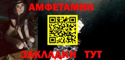 mdpv Пугачёв
