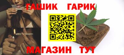 альфа пвп VHQ Пушкино