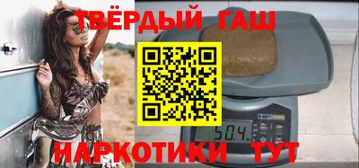 альфа пвп VHQ Пушкино