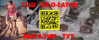 mdpv Пугачёв