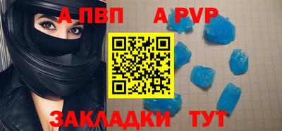 ГАЛЛЮЦИНОГЕННЫЕ ГРИБЫ Пыть-Ях