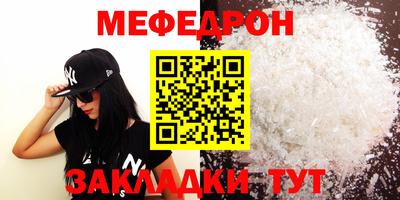 ГАЛЛЮЦИНОГЕННЫЕ ГРИБЫ Пыть-Ях