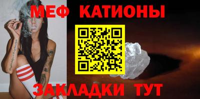 ГАЛЛЮЦИНОГЕННЫЕ ГРИБЫ Пыть-Ях