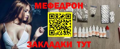 ГАЛЛЮЦИНОГЕННЫЕ ГРИБЫ Пыть-Ях